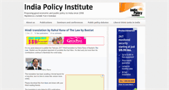 Desktop Screenshot of indiapolicy.org